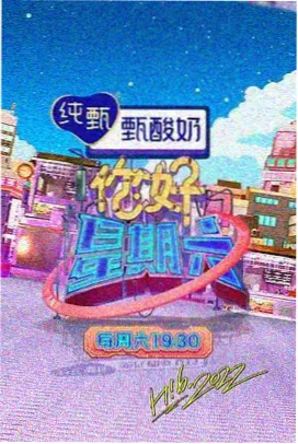 夜蒲系列第三部完整片源剧照
